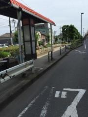 「神明南町」バス停留所