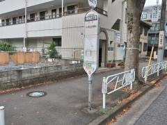 「散田五丁目」バス停留所