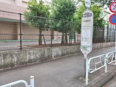 「散田五丁目」バス停留所