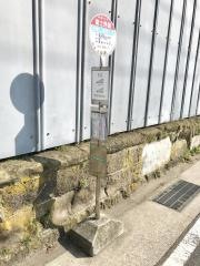 「富士見橋(逗子市)」バス停留所