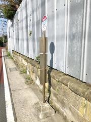 「富士見橋(逗子市)」バス停留所