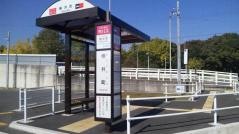 「横井町」バス停留所