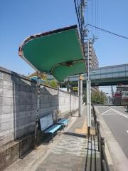 「住吉市民病院前」バス停留所