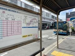 「阪急曽根」バス停留所