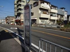 「北桑才」バス停留所