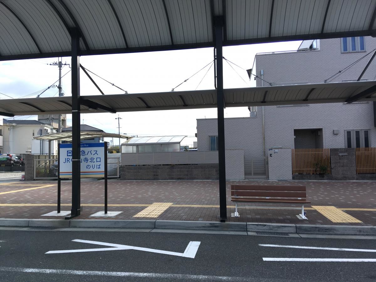 バス停