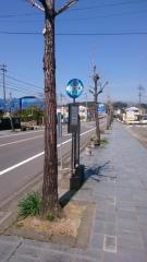 「人吉橋」バス停留所