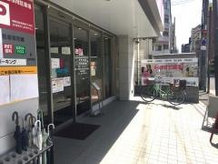 ますだ歯科