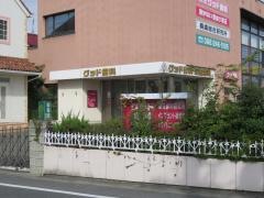 グッド歯科
