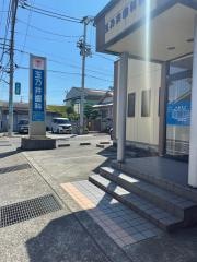 玉乃井歯科医院