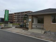 やまだ歯科医院