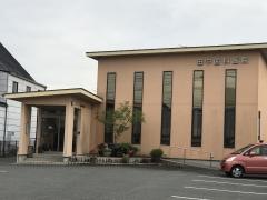 田中敏治歯科医院