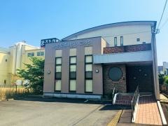 みやた歯科クリニック