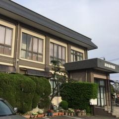 原田歯科医院