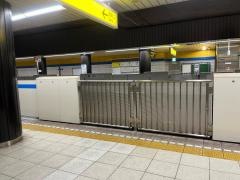下永谷駅