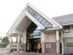 戸狩野沢温泉駅