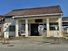 高茶屋駅