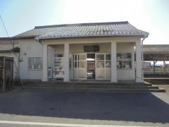 高茶屋駅