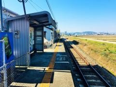 小野駅