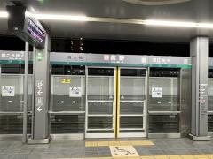 高野駅