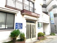 古江歯科医院