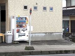 「菊川１」バス停留所
