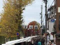 飛騨高山宮川朝市