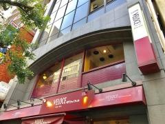 カフェ・ベローチェ　目黒店