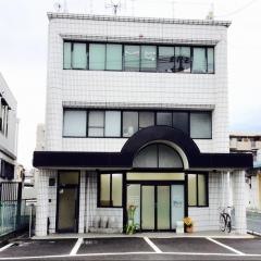 平松整骨物療院