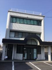 平松整骨物療院