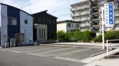 門田整骨院