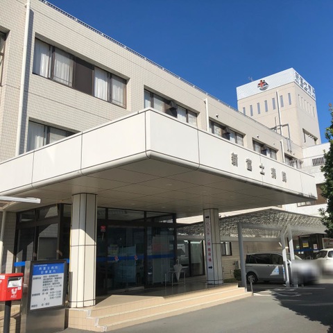 新富士ケアセンター