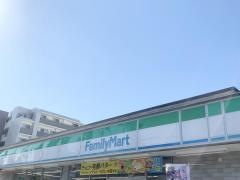ファミリーマート　横浜片倉町店