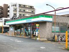 ファミリーマート　横浜片倉町店