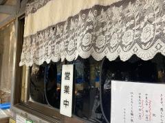 福住　フライケーキ