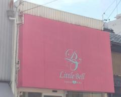 ＬｉｔｔｌｅＢｅｌｌ