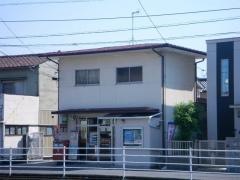 福山本庄郵便局