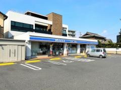 ローソン　港区七反野一丁目店