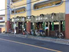 カフェＯＢ　松原店