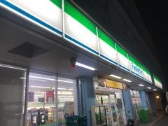 ファミリーマート　登戸小学校前店