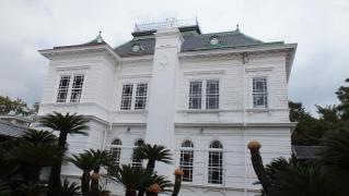 松濤園