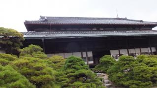 松濤園