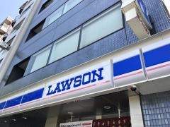 ローソン　都営水道橋駅前店