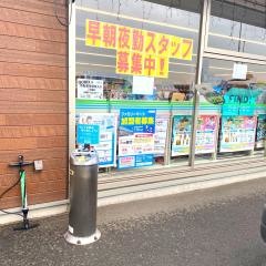 ファミリーマート　福山鞆町店