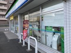 ファミリーマート　横浜鶴見元宮店