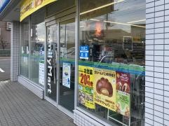 ファミリーマート　横浜鶴見元宮店