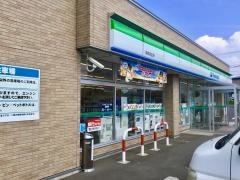 ファミリーマート　青森高田店