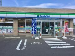 ファミリーマート　青森高田店