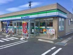 ファミリーマート　青森高田店