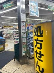 スギ薬局　阿佐ヶ谷店